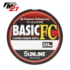 선라인 23년 베이직FC 320m 카본라인 쇼크리더 3호(12lb), 1개