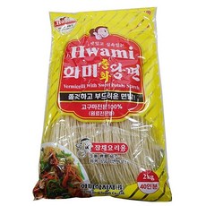 //상품명
