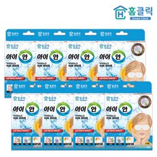 쇼핑온