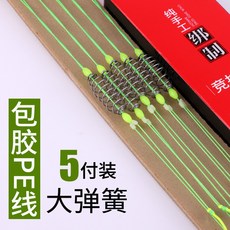 535b1710bdf55442021540d8ff1bb7ecdb4d346621d806ee1cbd42dc2d6f.jpg