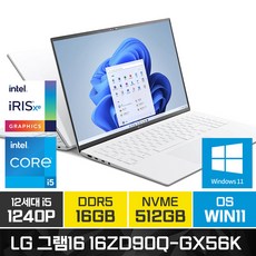 16zd95p-gx56k