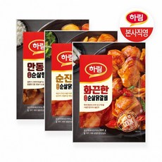 e0386ad87ee221b8f198f41056059a10e41c14c5cce97fdaf2b2c3b0b9b4.jpg
