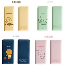 카카오보조배터리20000