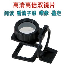 4b701aad4b7f3b75883b34803eab1a3a588760bac6cda9e74f686e8cefae.jpg