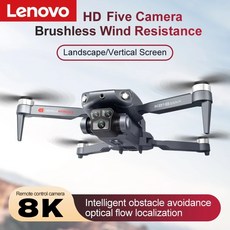 레노버드론 TOP01