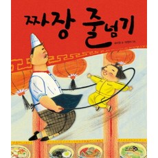 곽미영