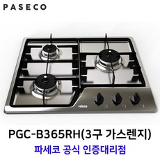 //상품명