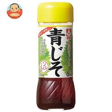 채소시소