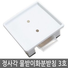 23e92def03d4b62f65d8db9adb7c746fd0561faf7ee57b1df280272b54de.jpg