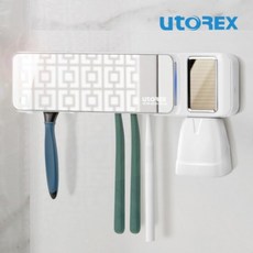 면도기살균케이스