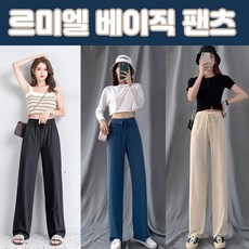 또르뚜가
