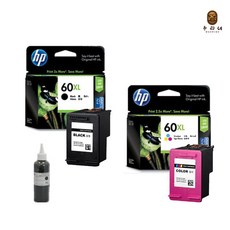 hp120d