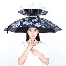 농사용우산