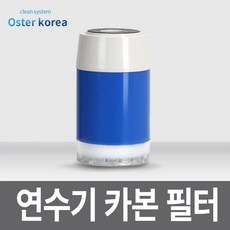 돌튼정수기