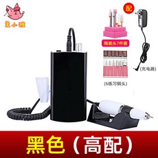 a0b21217bce723568d21db1034215a8a371f4c04b2fff6a08f8fd78865ed.jpg