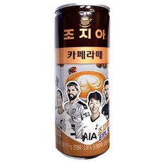 조지아 카페라떼 240mlx30캔, 단일상품