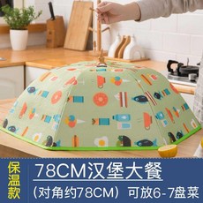 d69e8d37279da8d64d7878a66f6ec83c36a7461716942c23d5595065e83b.jpg