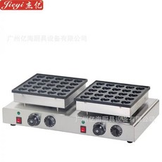 cro6000