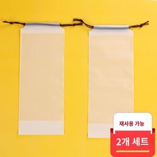 우산수납봉투 방수 스트링봉투 비닐봉투 외출수납 차량용 파우치 물우산봉투 반투명봉투, #N/A, 투룩, 1개