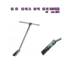 탑기어20218월호