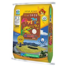 e1bd6ad9de682dee7ea324bd1e238a5710d47645dbd622c955cff2cd1e13.jpg