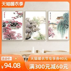17bfa3a8a73f52f1d740afddce85c1df8071e64bee6084c1c0ae0c619c37.jpg