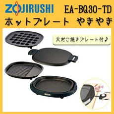 e5975c7e75f54a385e71b244dcc5dc5ac150980b679477928b0da667364b.jpg