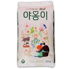 서울사료 베스트야옹이 20kg 고양이사...