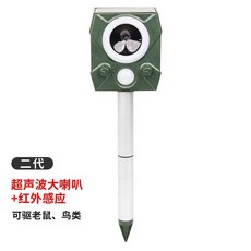 에이블텐