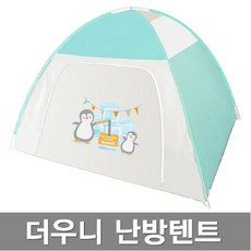 6de77d0395b123b72c3bd9d94893ff175b3ffaff0710da636f6c3fc5c26a.jpg