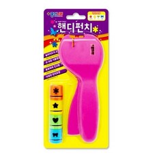종이나라 9000 핸디펀치세트(소) (디자인문구/데코아이템/스탬프/모양펀치/권투/펀치백/스포츠완구/매트/완구/육아/출산 추천)