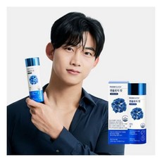 파란통다이어트