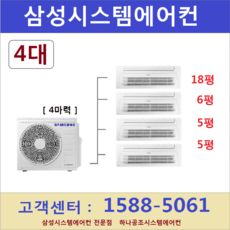 164dc8059dc464dacd82d2e3a8b3d543afacf6ae2f026778ce3c1f341d8c.png