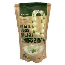 새한 알나라 깐 메추리알 1kg