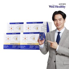 삼진제약 위시헬씨 하루엔진 플러스 2개월분 2박스, 70.5g, 4개