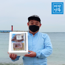 미각만족
