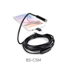 대성내시경카메라