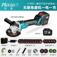 57340a30723d3814dc3a0a21b729eaa080791b90bc5c99d46f0e8801daea.jpg