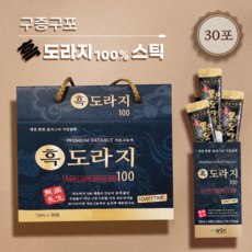 약초인 국산 흑 도라지청 100% 도라지 진액 스틱 토요일도 발송, 10ml, 30개입, 1박스