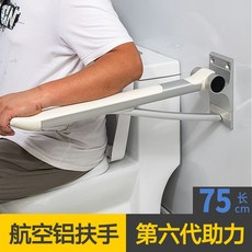 접이식영유아거치대
