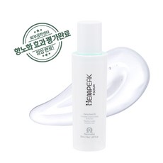 햄프씨드 오일 국내생산 무농약 천연 대마 주름개선 화장품 햄픽 R 세럼 50ml 헴픽, 햄프씨드 햄프R세럼