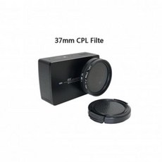 샤오미 CPL 필터 YI 4K PLUS LITE 공용 편광 렌즈, 단일상품, 단일상품