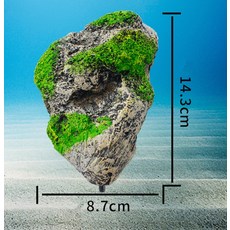 572644 / 수족관 풍경 장식 인공 경석 아바타 수생 잔디 물고기 탱크 일시 중지 돌 이끼 돌, green_1 unit