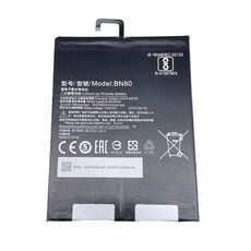 미패드4 / 4plus BN 60 BN80 전용 배터리 교환 교체용, 03. 4 BN60 배터리 공구 추가, 2. XiaomiMiTablet4/BN60도구, 1