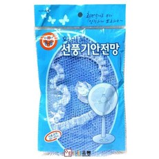 손가락빠는두돌아기