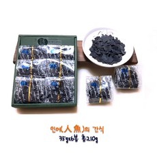 //상품명