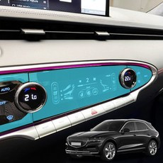 카멜lcd