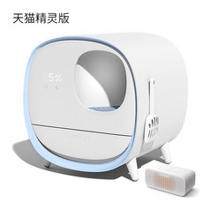 캣링크자동화장실