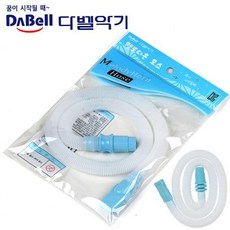 윤성팡 다벨 멜로디언 호스 DB-HOS 영창 호환, 단일상품