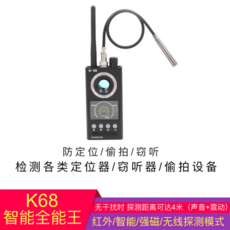 916bf72e0f0e795942b70b889afc0fb8691b8dd0b2060c302e7ede4abc83.jpg